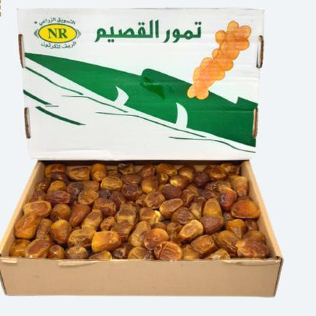 

Kurma Sukari 3 kg - Kurma Raja - Kurma Sukkari Original - Kurma - sukkari al qosim