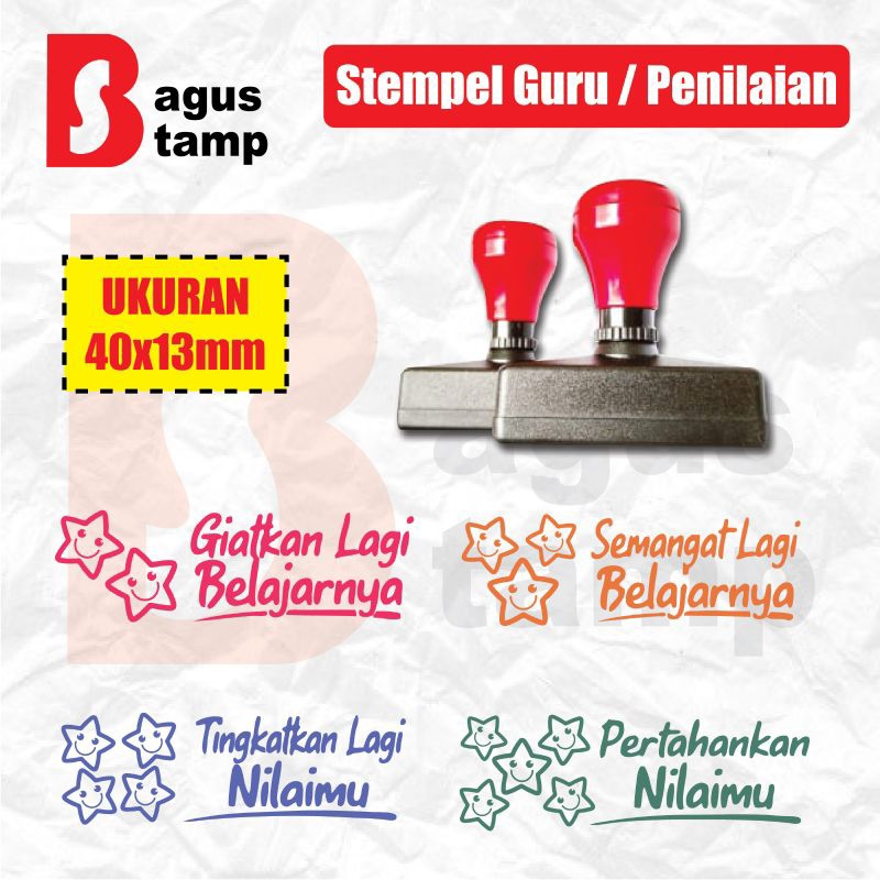 

Stempel Guru Rewards Penilaian Teacher Stamp SD TK Siswa Paud
