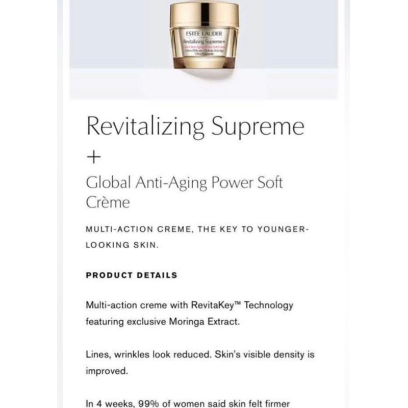 Estee Lauder Revitalizing Supreme +