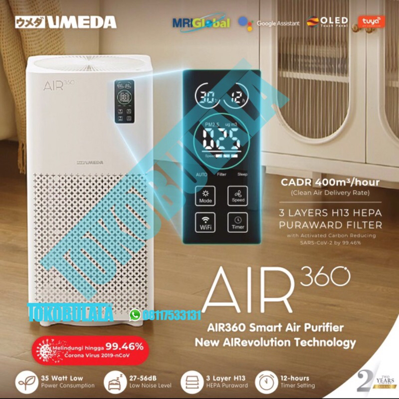 UMEDA AIR360 AIR PURIFIER H13 HEPA PURAWARD