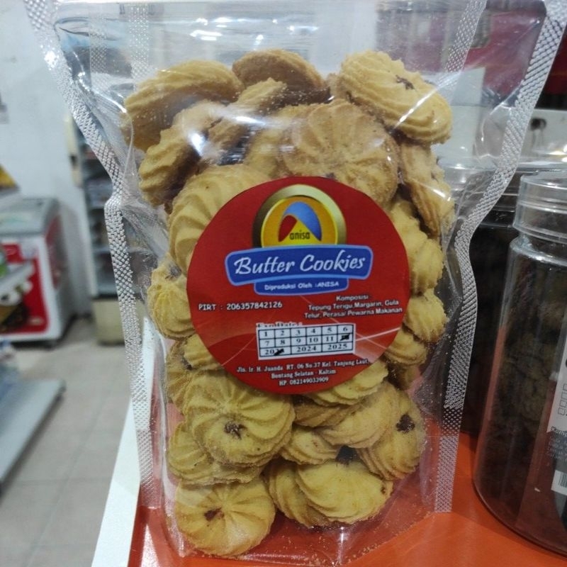 

EHN SHOP BUTTER COOKIES