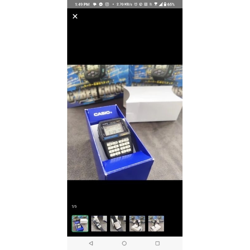 casio dbc 63 super like new