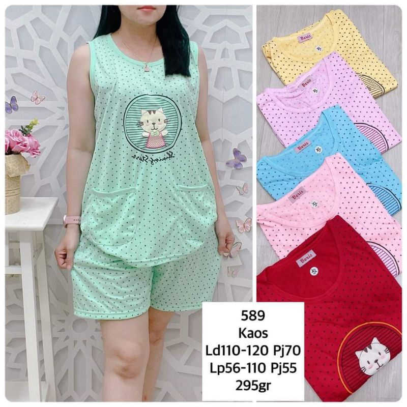 Piyama HP yukensi bordir fit XL - Stelan baju tidur Beris XL