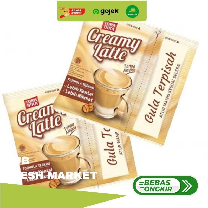 CREAMY LATTE COFFEE (10pcs) 3 in 1