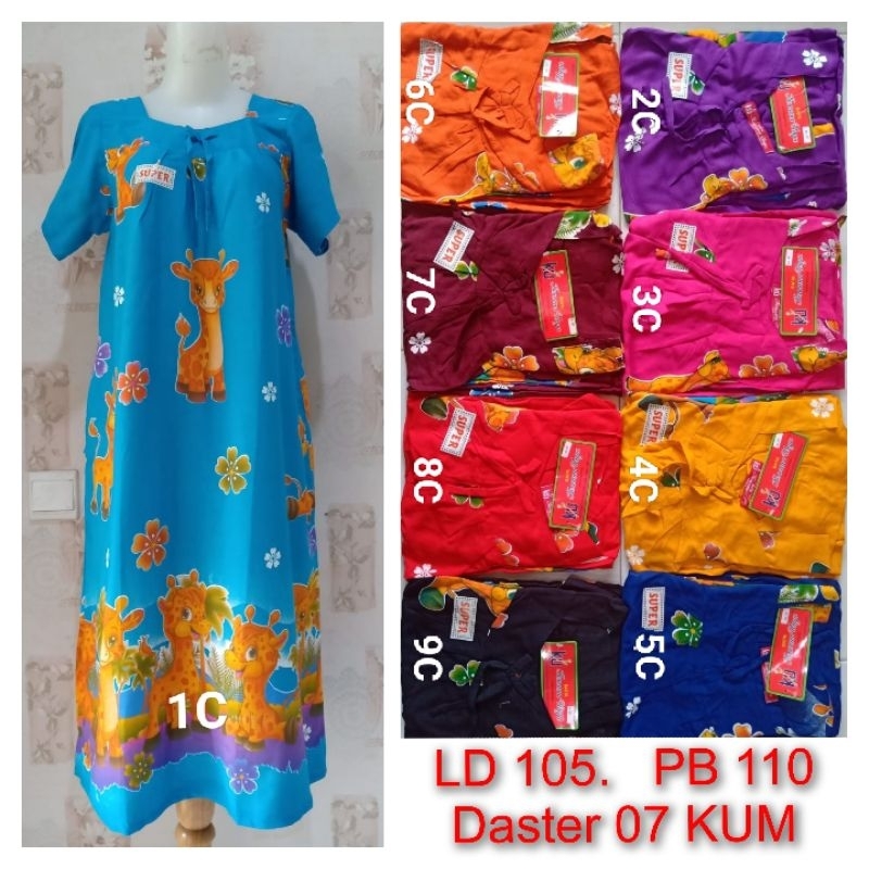 Daster 07 ABG Kencana Ungu label Merah