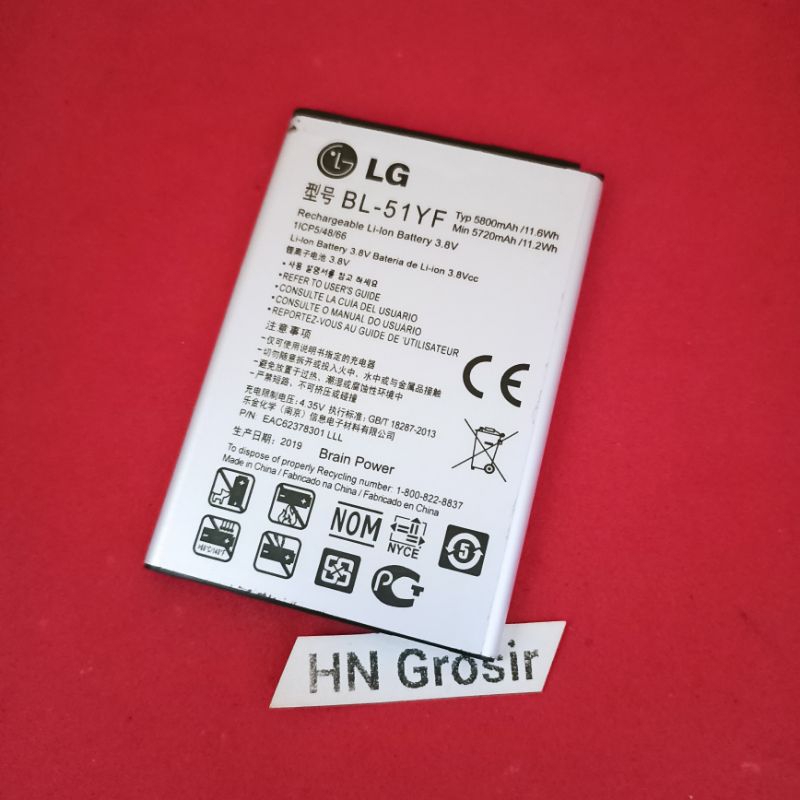 Baterai batre LG BL-51YF LG G4 G4 stylus LG V32 BL51YF Battery hp