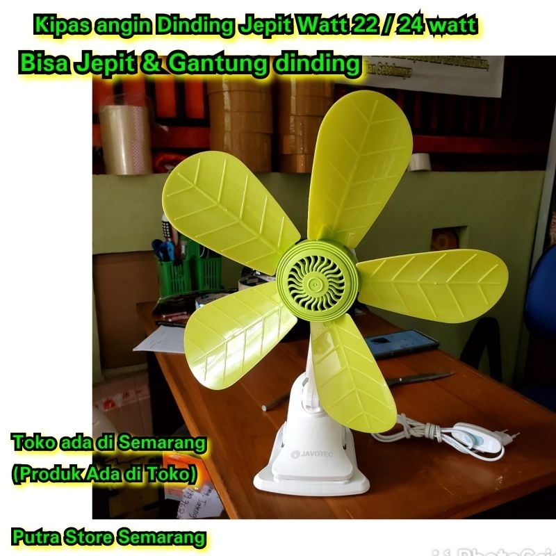Kipas angin dinding jepit watt kecil Kipas jepit watt kecil hemat listrik