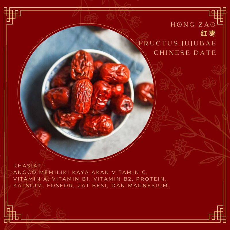 

Ang Co / Kurma Merah / Red Dates / Kurma Cina / Hang Zou / Angco/ 100gr/ FUNG CO/ Hong Zou/Hongzou