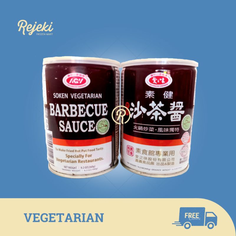 

Vegetarian AGV Barbecue Sauce Shachaciang Bumbu BBQ Vegetarian 260gr - Rejeki Frozen Mart