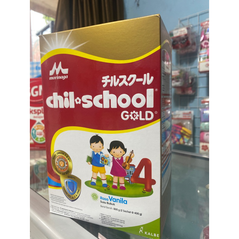 MORINAGA CHIL-SCHOOL 4 VANILA 800gr