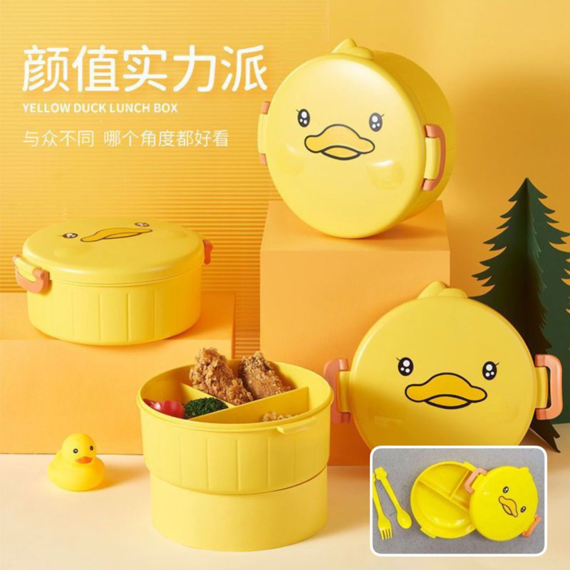 

Tepak makan model telur untuk anak anak