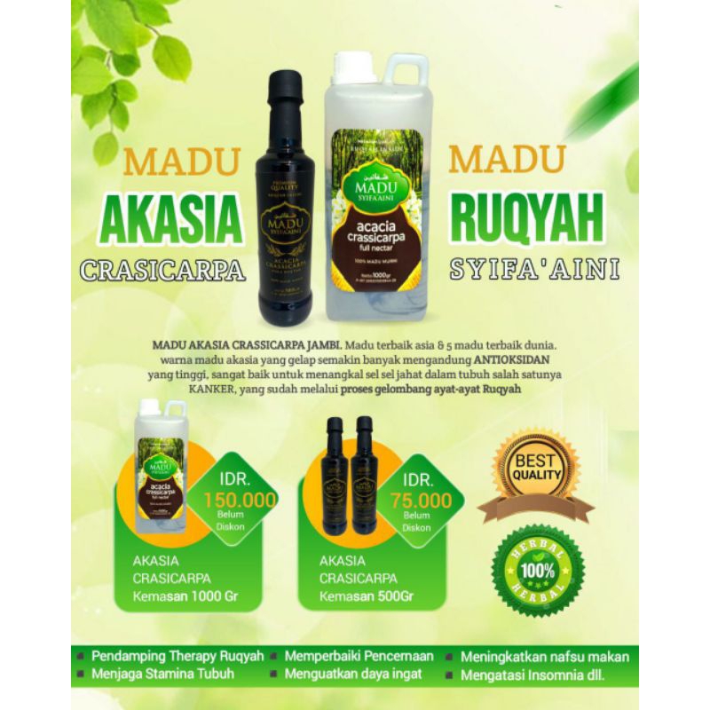 

Madu Hutan Murni Akasia Crasicarpa mengandung ANTIOKSIDAN yang tinggi dan sangat baik untuk menangkal sel sel jahat dalam tubuh termasuk KANKER, membantu pencegahan pembentukan gumpalan darah, sehingga mengurangi risiko stroke dan penyakit jantung