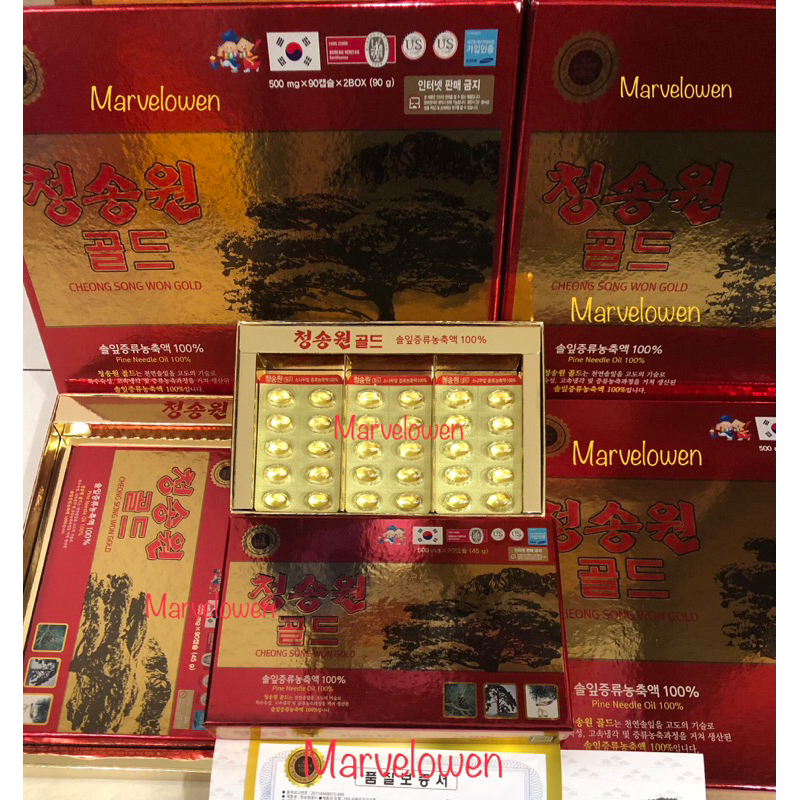 REDPINE 1 STRIP 10 CAPSULE ORIGINAL ASLI KOREA HARGA PROMO