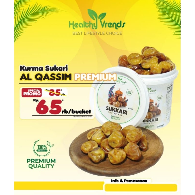 

Kurma Sukkari