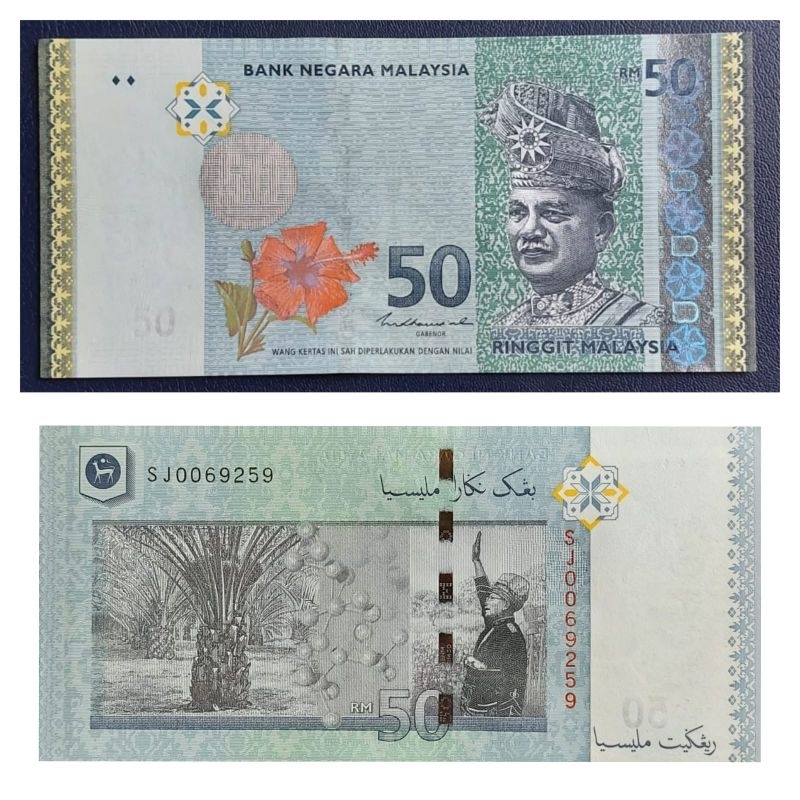 Uang Negara Malaysia 50 Ringgit Kondisi UNC -AUNC MULUS GRESS Real Foto Dijamin Original 100%