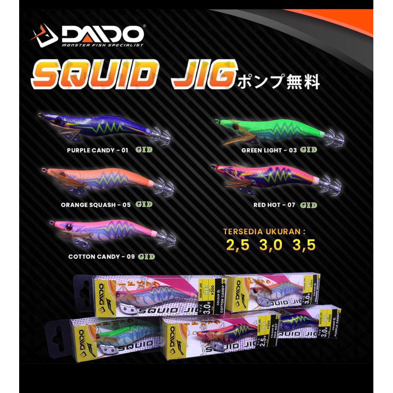 Egi Lure / Squid Umpan Cumi Eging Daido 2.5 , 3.0