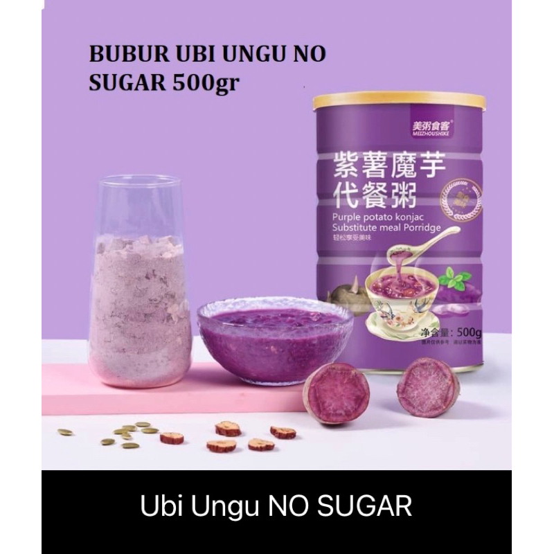 

Bubur Walnut Sesame Soup Meizhoushike