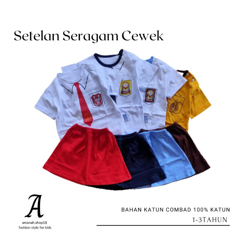 Baju Bayi Cewek Setelan Seragam Sekolah Anak Cewek SD SMP SMA PRAMUKA