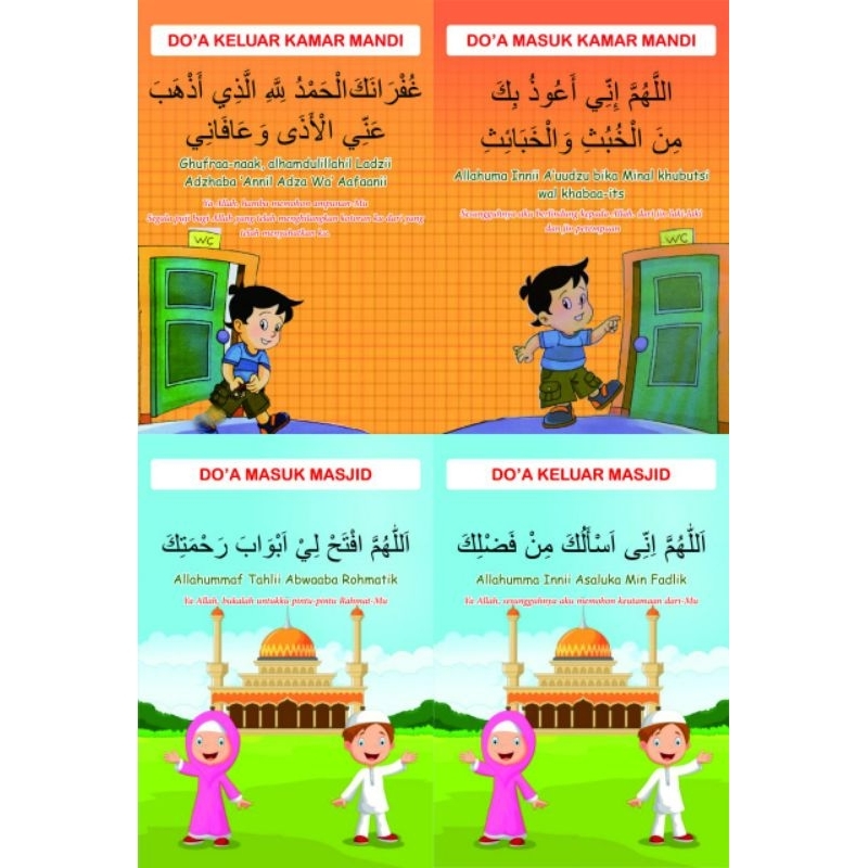 

Cetak Poster Edukasi doa A3 4 lembar