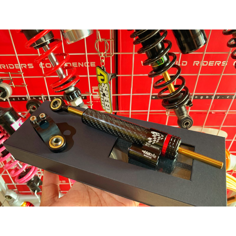 stering damper Stabilizer matris