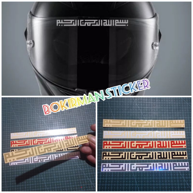 STICKER HELM VISOR BISMILLAH CUTTING