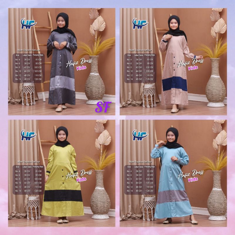 gamis anak hafiz terbaru/gamis anak/seragam anak/seragam tpa/seragam tpq