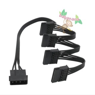 Jual Kabel Splitter To Molex To Sata Power Cable Pin Pin Adapter