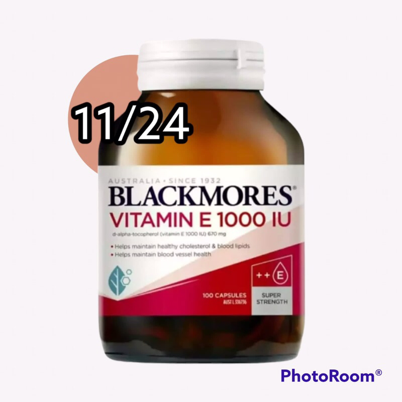 Blackmores Vitamin E 1000 IU