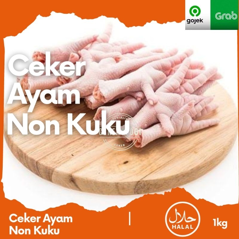 

Ceker Ayam Tanpa Kuku 1kg / Ceker Ayam Non Kuku 1kg / Ceker Ayam 1kg / Ceker Ayam / Ceker