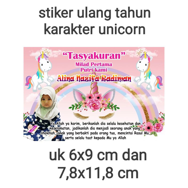 

stiker ulang tahun karakter unicorn per paketan,ganti nama foto dan tanggal