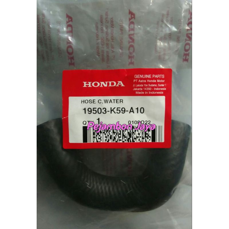 19503K59A10 HOSE C WATER