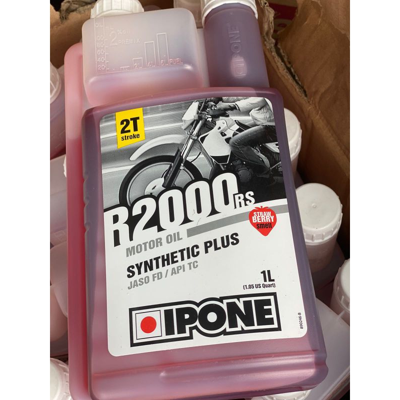 oli samping 2tak  ipone r2000 1Literan