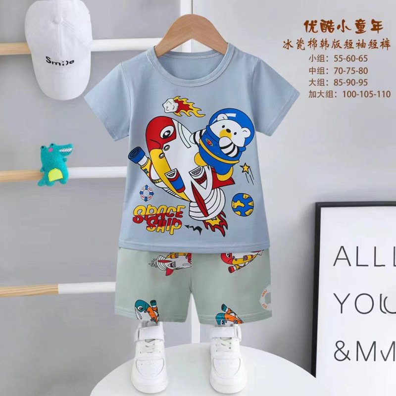 BAJU TIDUR IMPORT ANAK 1-9 TAHUN | HP004 | SETELAN TIDUR IMPORT ANAK | KUBAO PIYAMA ANAK IMPORT | PIYAMA ORGANIK ANAK