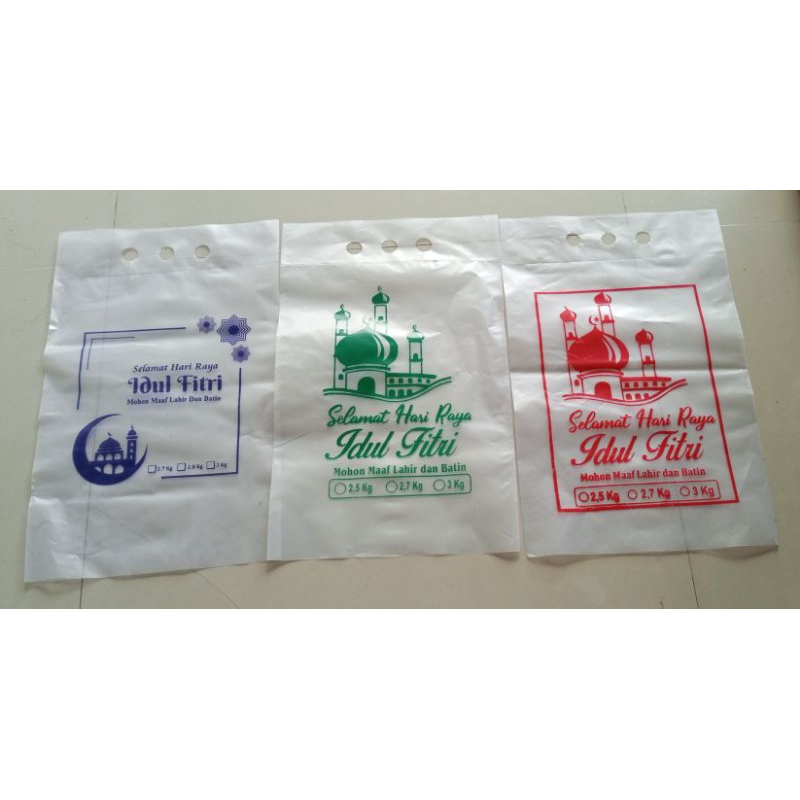 (50pcs)plastik beras zakat/idul fitri sablon