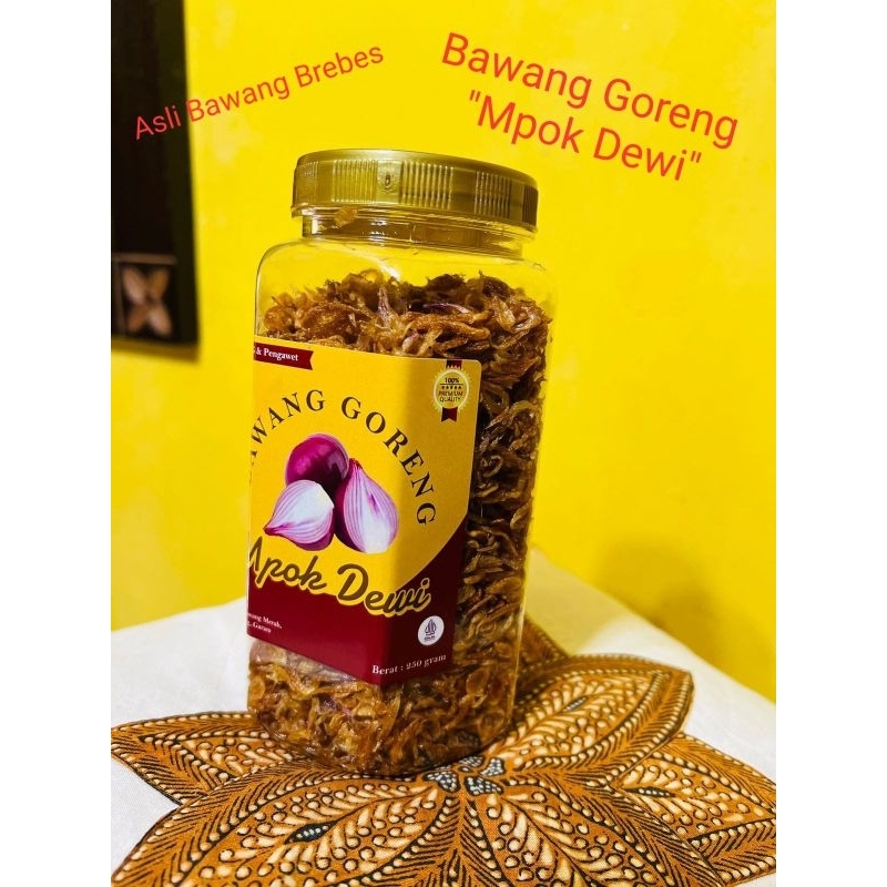 

BAWANG GORENG GURIH