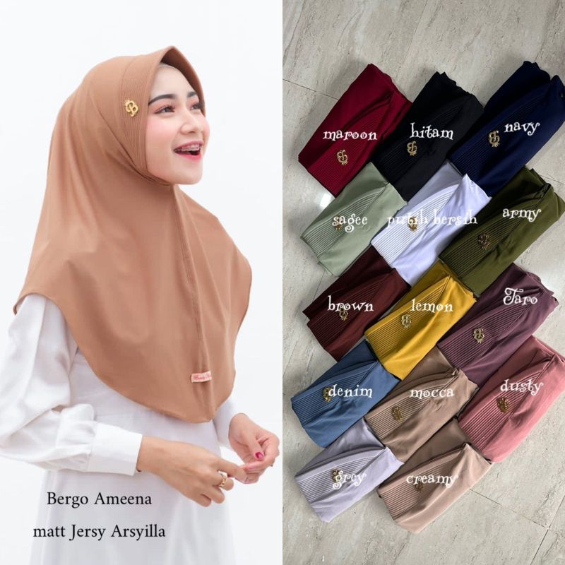 BERGO AMEENA SIMPLE