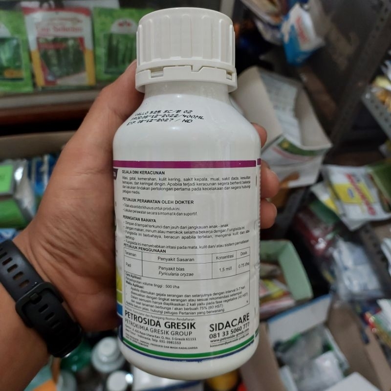 FUNGISIDA VALLO 525 SC 400 ML PENGENDALI PENYAKIT BLAS PADI METIL TIOFANAT