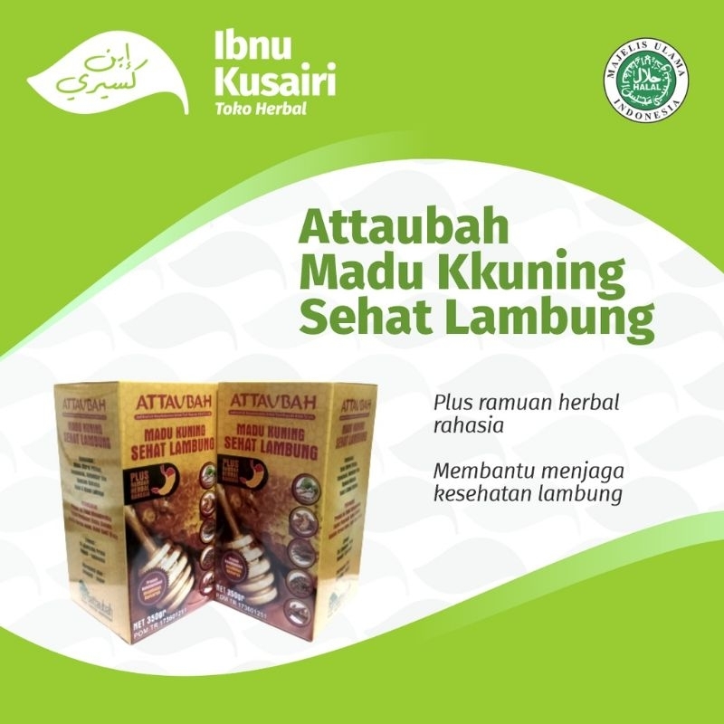 

Attaubah Madu Kuning Sehat Lambung