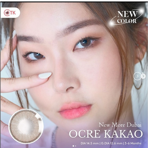 SOFTLENS NEW MORE DUBAI CTK - NORMAL + FREE TEMPAT LENSA