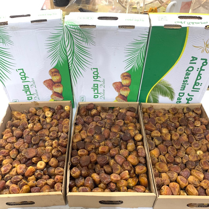 

KURMA SUKARI 3kg kurma raja ORIGINAL sukkari alqosim