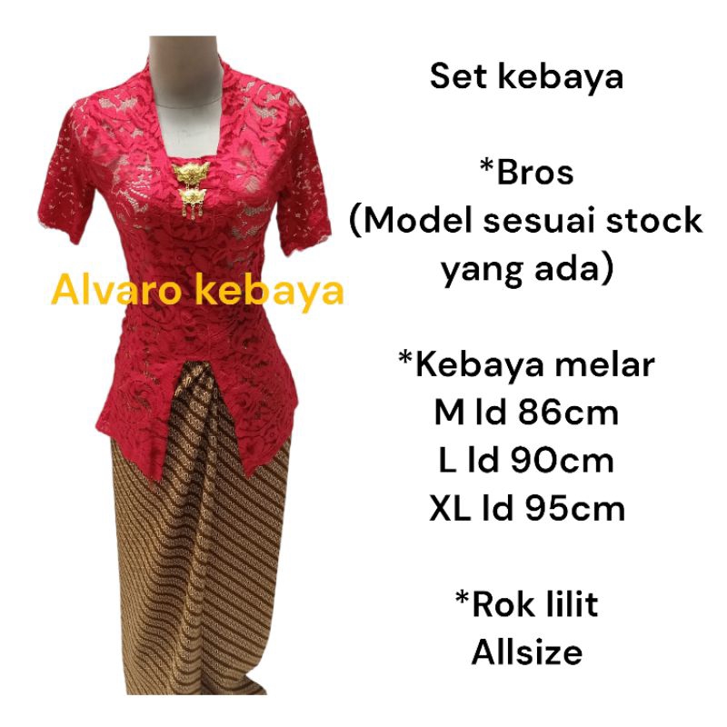 setelan kebaya brokat halus strait melar murah rok lilit panjang