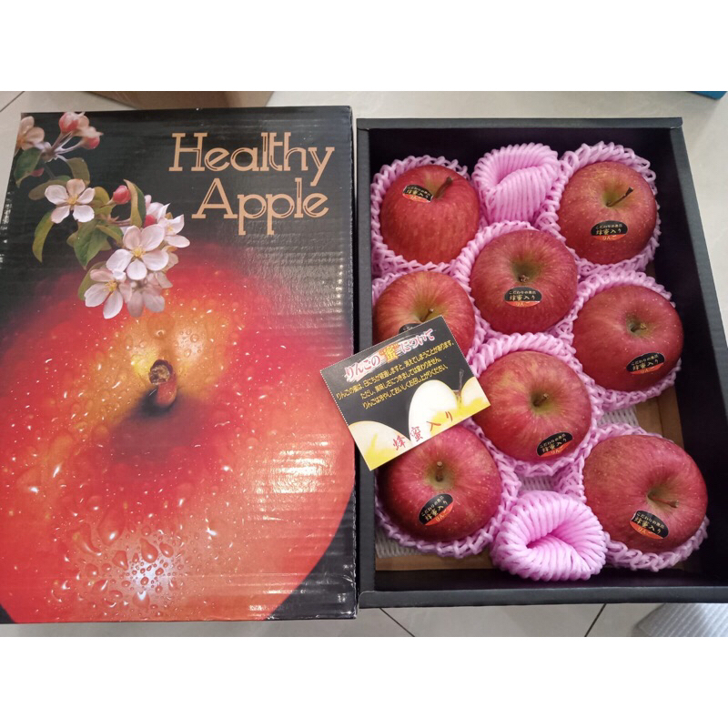 

Apel Yume Hikari Premium Japanese 1 Dus (3 KG) Fresh Import