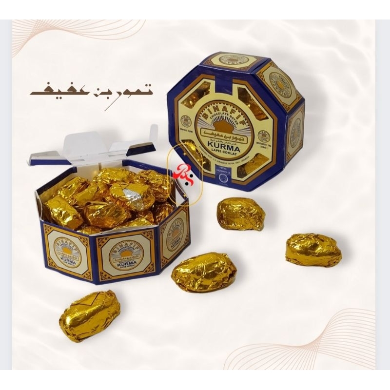 

Coklat Kurma Lapis coklat Bin afif isi 20