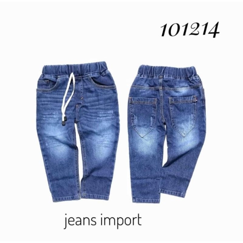 Jeans Anak Panjang 101214 (4-8 Thn)