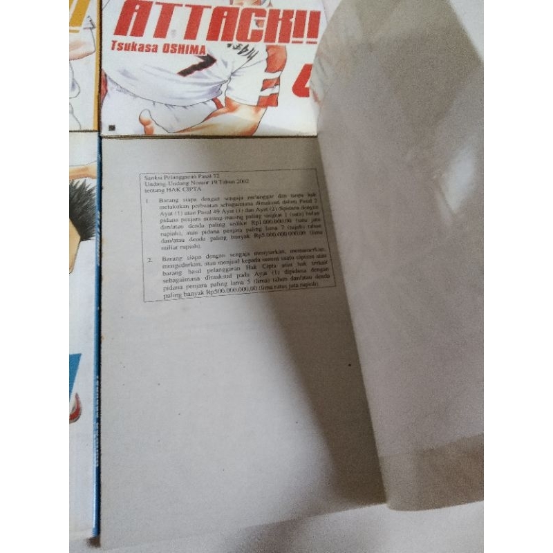 attack by tsukasa oshima