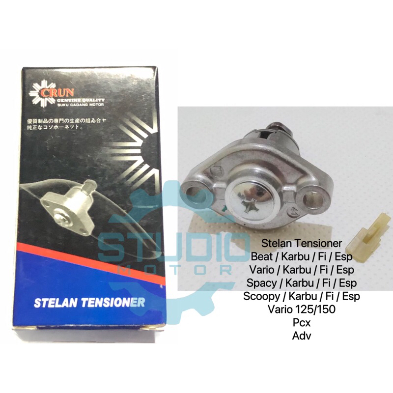 Setelan Kamprat Tonjokan Keteng Tahanan Tensioner Beat / Vario 150 Esp / PCX / Vario Techno 125 Tensioner Teming VARIO / BEAT / SCOOPY / SPACY Beat fi Kzl Kvb K44 K25 Merek CRUN High Quality