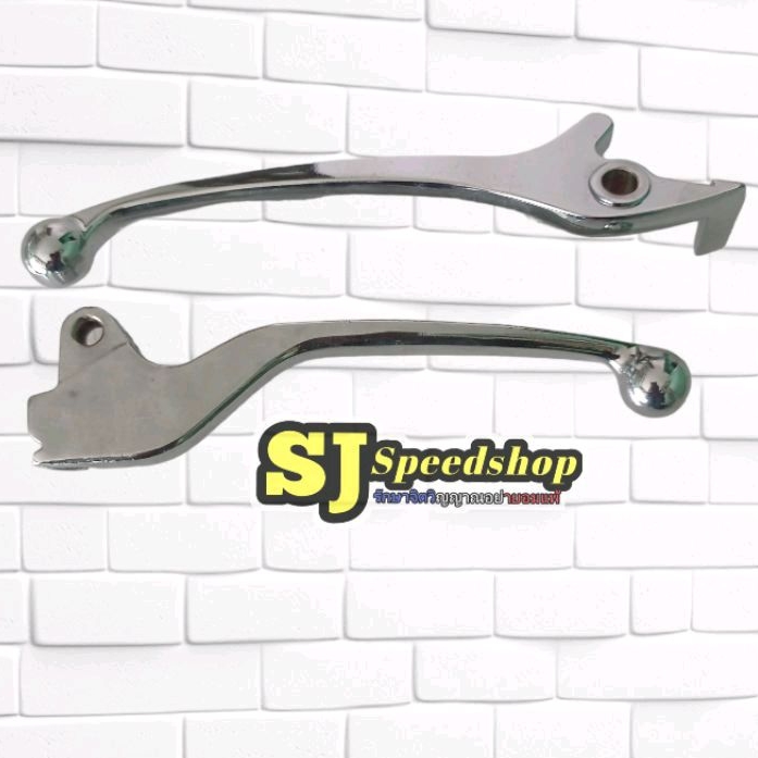 HANDLE REM BEAT KARBU, HANDLE  CRUM BEAT KARBU, HANDLE REM SATU SET KANAN KIRI BEAT