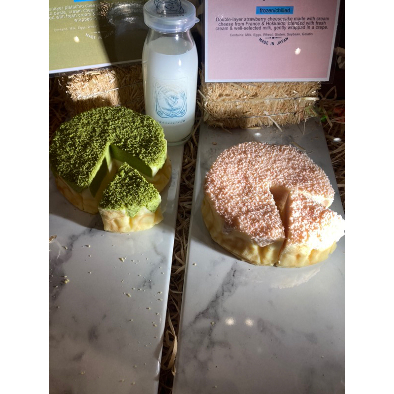 cheese cake kue keju Tokyo Milk Cheese Factory asli original japan terenak terlembut kue keju basah 
