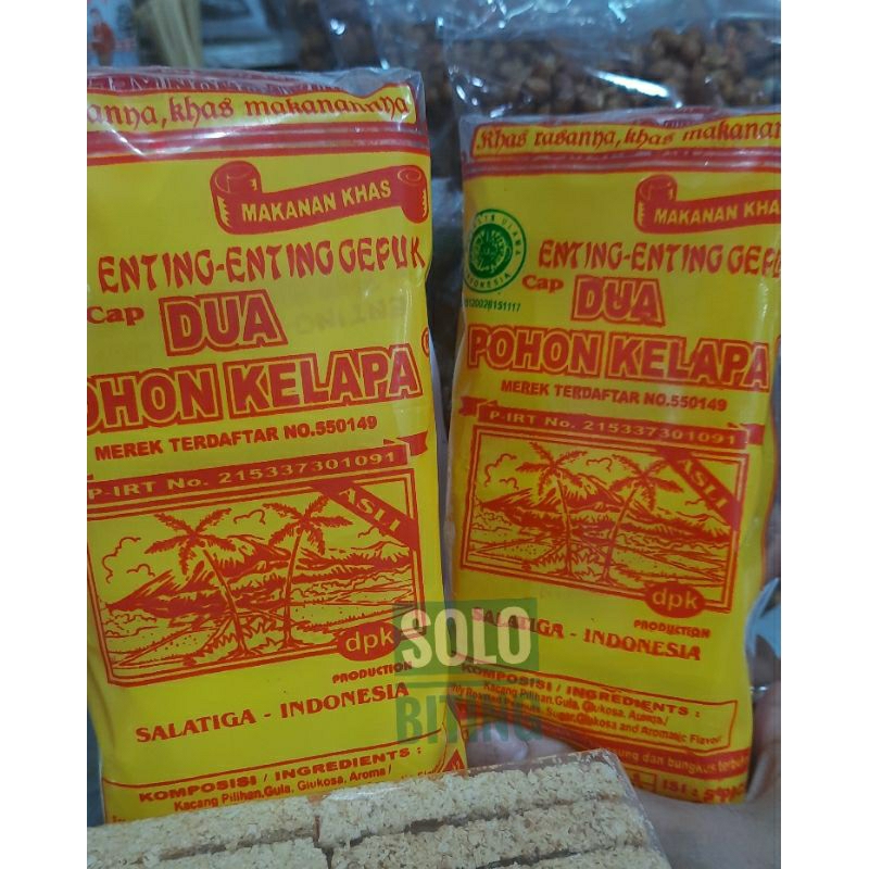 

Enting-enting Gepuk Kacang Oleh-Oleh Murah Isi 50 Banyak