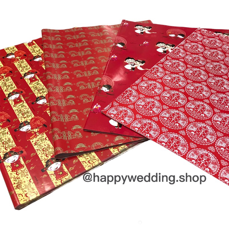 

Kertas Kado Shuang xi / Kertas kado sanghie / kertas kado wedding chinese